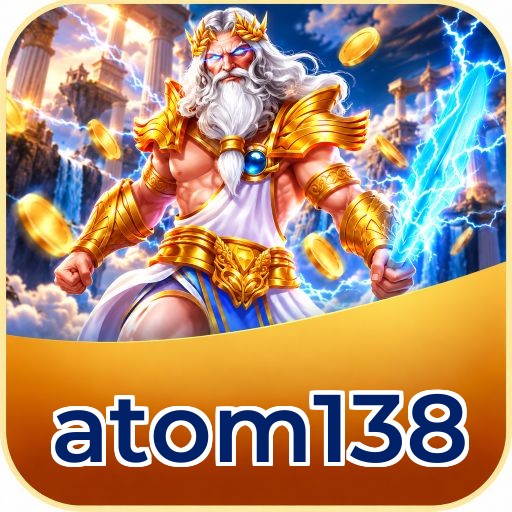 atom138
