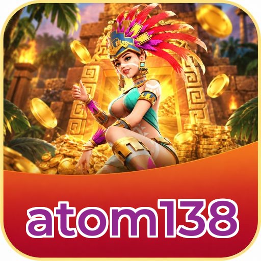 atom138