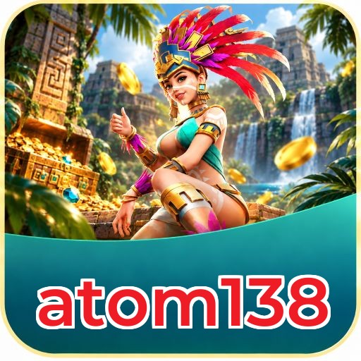atom138