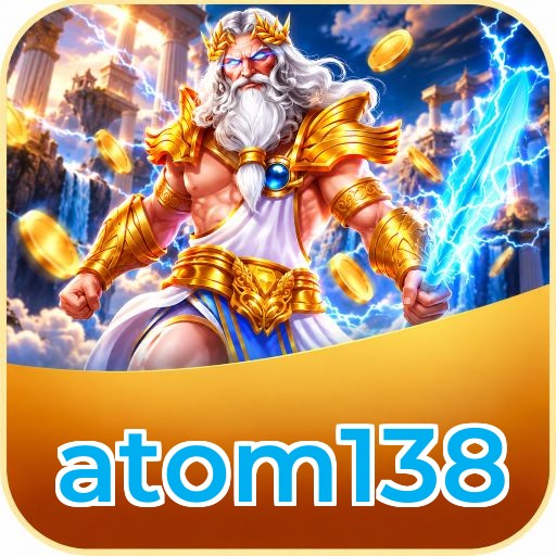 atom138